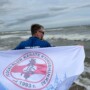 Obóz Letni Łazy 2026